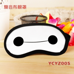 YCYZ005个性彩印复合布眼罩