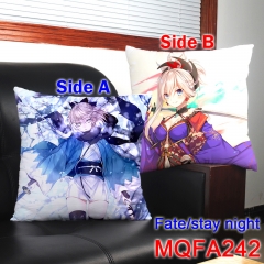 命运 MQFA242