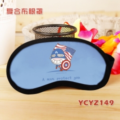 YCYZ149-暴走 英雄 卡通彩印复合布眼罩