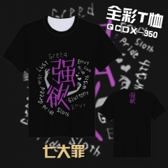 QCDX350-七大罪动漫文字全彩T恤