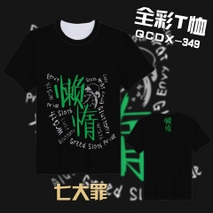 QCDX349-七大罪动漫文字全彩T恤