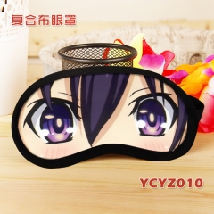 YCYZ010个性彩印复合布眼罩