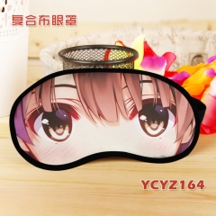 YCYZ164-路人女主的养成方法动漫彩印复合布眼罩