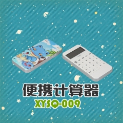 XYSQ-009 宠物小精灵 go动漫游戏小号可爱办公财务便携式计算器.