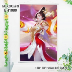 (60X90)BH1080-王者荣耀游戏白色塑料杆挂画