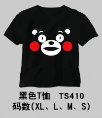 410  熊本熊黑色T恤