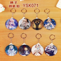 YSK071-FateZero[sabe]-动漫--8款1套版装圆形镜子钥匙扣