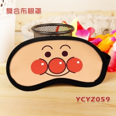 YCYZ059面包超人彩印复合布眼罩