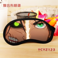 YCYZ123-进击的巨人动漫彩印复合布眼罩