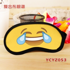 YCYZ053表情彩印复合布眼罩