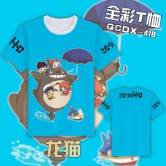 QCDX418-龙猫动漫全彩T恤
