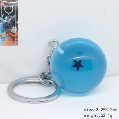 七龙珠蓝色一星龙珠球钥匙扣