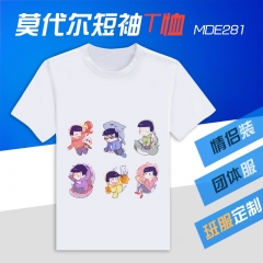 MDE281-阿松动漫莫代尔短袖T恤