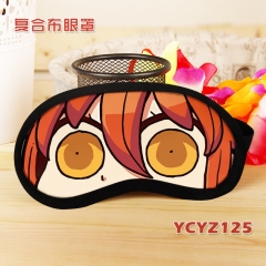 YCYZ125-fate grand order咕哒子动漫彩印复合布眼罩