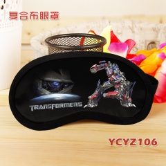 YCYZ106变形金刚影视彩印复合布眼罩