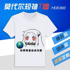 MDE383-北方栖姬吐槽表情莫代尔短袖T恤