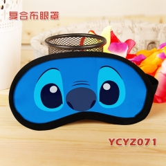 YCYZ071星际宝贝彩印复合布眼罩