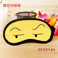 YCYZ134-卡通表情彩印复合布眼罩