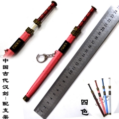 22cm中国古代汉剑-粉色