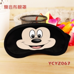 YCYZ067米老鼠和唐老鸭彩印复合布眼罩