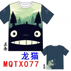 龙猫 MQTX077