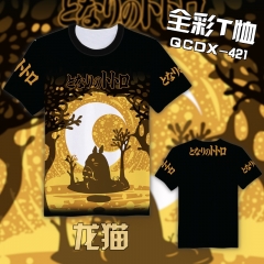 QCDX421-龙猫动漫全彩T恤【黑领】