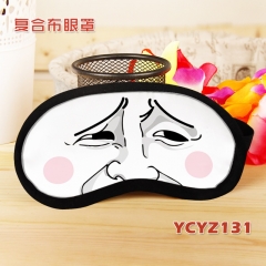 YCYZ131-暴走漫画表情彩印复合布眼罩