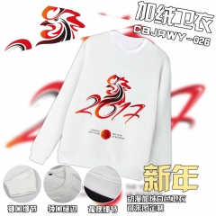 CBJRWY026-新年纯白加绒卫衣