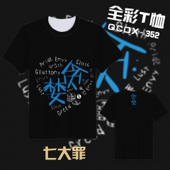 QCDX352-七大罪动漫文字全彩T恤