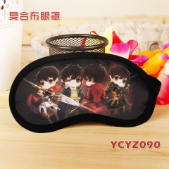 YCYZ090全职高手动漫彩印复合布眼罩