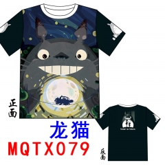 龙猫 MQTX079