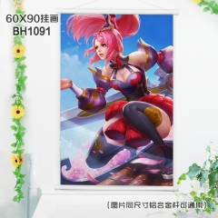 (60X90)BH1091-王者荣耀游戏白色塑料杆挂画