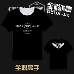 QCDX330-全职高手动漫全彩T恤