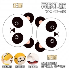 YXBZ212-熊猫百变异形抱枕