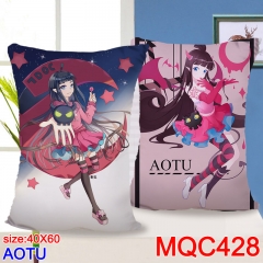 凹凸世界 AOTU MQC428抱枕