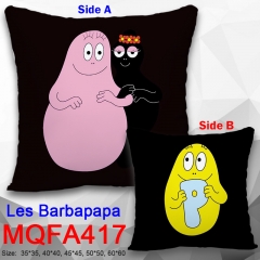 巴巴爸爸 Les Barbapapa MQFA417双面抱枕 45*45cm