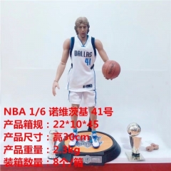 NBA 12寸诺维茨基 41#白衣