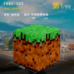 毛绒方块抱枕主图-FKBZ-002-我的世界
