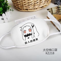 KZ218-北方栖姬动漫表情彩印太空棉口罩