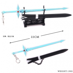 刀剑神域逐暗者蓝色兵器带鞘刀扣刀模（赠送刀架）22CM