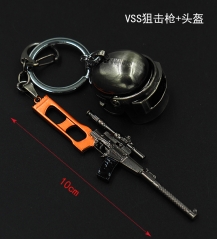 绝地求生VSS狙击枪+头盔