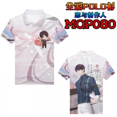 恋与制作人 MOP080短袖T恤