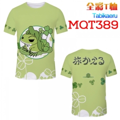 旅行青蛙 Tabikaeru MQT389短袖T恤