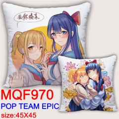 POP子与PIPI美的日常-POP-TEAM-EPIC-MQF970双面抱枕