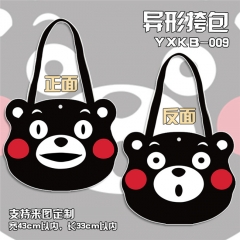 YXKB009-熊本熊 动漫仿棉麻异形挎包