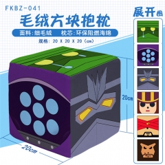 FKBZ041-英雄联盟游戏毛绒方块抱枕