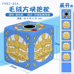 FKBZ056-家庭教师彭格列匣子动漫毛绒方块抱枕