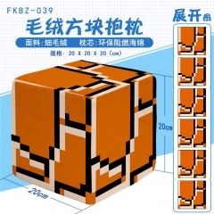 （第4箱 库存1个）FKBZ039-超级马里奥游戏毛绒方块抱枕