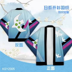 KSYZ005-阴阳师（一目连） 游戏开衫日系羽织