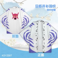 KSYZ007-阴阳师（大天狗） 游戏开衫日系羽织